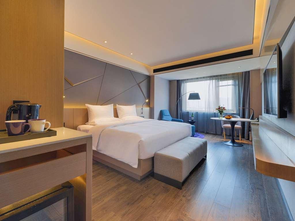 Mercure Taiyuan Changfeng Street Habitación foto